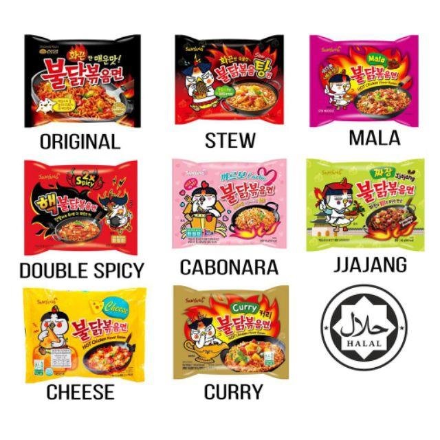 Noodles