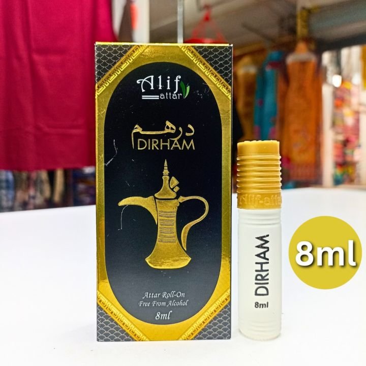 Dirham Attar 8ml – Premium Natural Perfume Oil - Additional product view