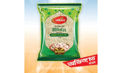 Aromatic Chinigura Rice 1kg｜香り高いチニグラ米｜バングラデシュ産プレミアムライス - Premium Halal Food Product