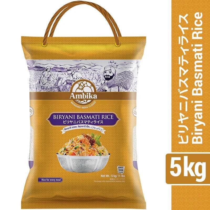 Biryani Basmati Rice 5kg – Premium Long Grain Rice for Biryani | ビリヤニ用バスマティ米 ハラール認証済み - Related product image