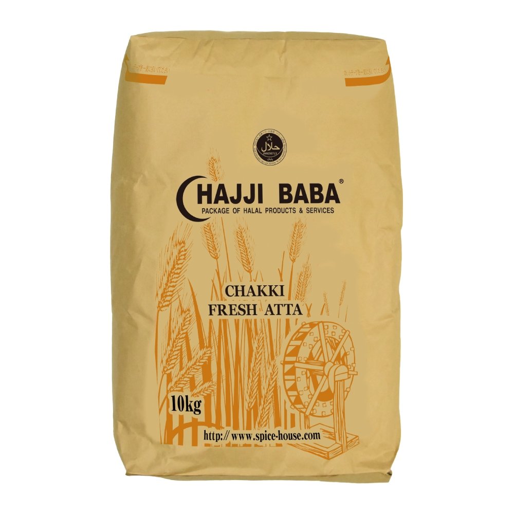 Hajji Baba Chakki Atta 10kg – 100% Whole Wheat Stone-Ground Flour | ハッジババ チャッキアッタ 小麦全粒粉 10kg - Premium Halal Food Product