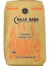 Hajji Baba Atta (Wheat) 5kg – Premium Whole Wheat Flour | ハッジババ アッタ（小麦）5kg - Premium Halal Food Product