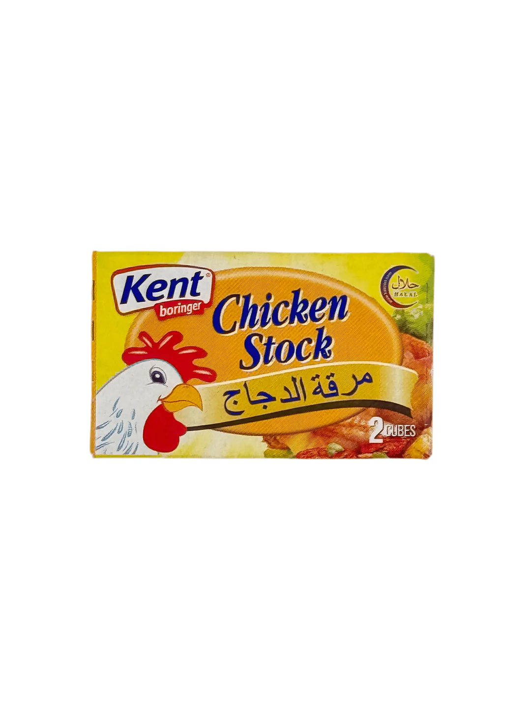 Chicken Stock 20g By Kent – ケント チキンストック 20g｜ハラール認証済み - Premium Halal Food Product