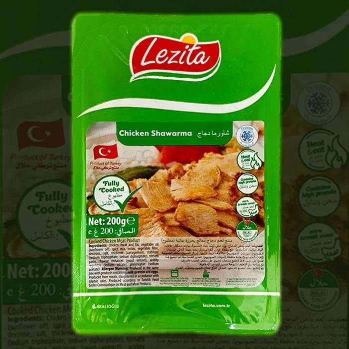 Cooked Chicken Shawarma – レジタ製 加熱済みチキンシャワルマ｜ハラール - Premium Halal Food Product