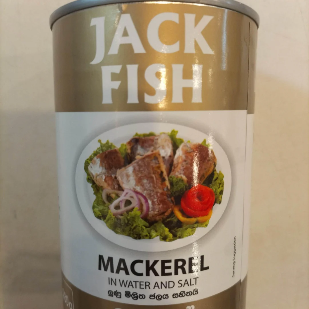 Mackerel Jack Fish 425g – Fresh & Flavorful｜ジャックマカレル425g（新鮮で風味豊かな魚） - Premium Halal Food Product