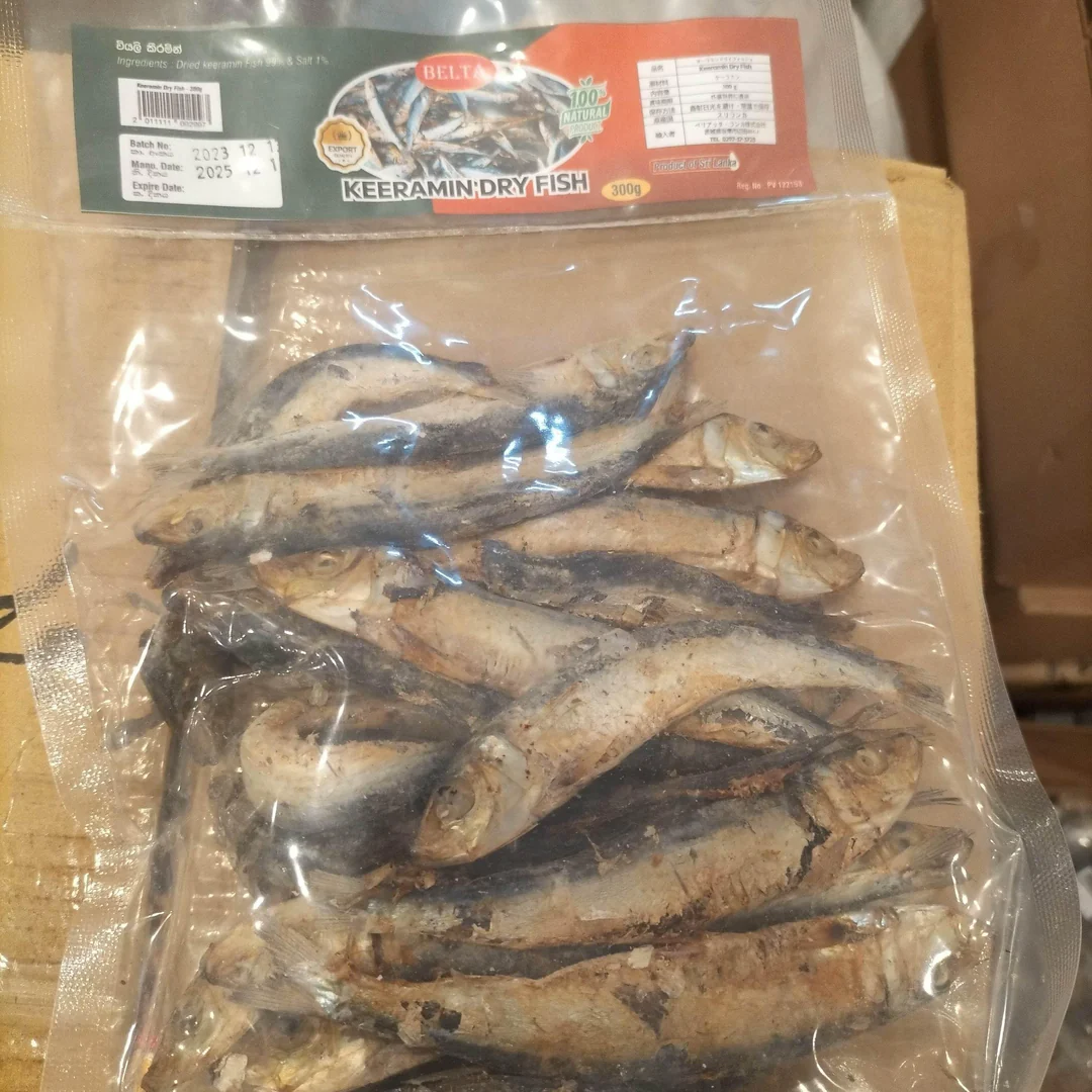 Keeramin Dry Fish – Traditional Sri Lankan Dried Fish｜キラミン干し魚（スリランカ伝統の干物） - Premium Halal Food Product