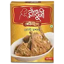 Radhuni Roast Masala 35g – Authentic Bangladeshi Spice Mix｜ラドゥニ・ローストマサラ 35g（本場バングラデシュのスパイス） - Premium Halal Food Product