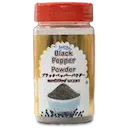 Black Pepper Powder (Pet Jar 50g) – Fresh & Aromatic Spice | ブラックペッパーパウダー（ペットジャー50g）– 新鮮で香り高いスパイス - Premium Halal Food Product