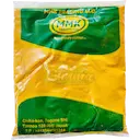 Turmeric Powder 100g (Sri Lanka) | ターメリックパウダー（スリランカ産） - Premium Halal Food Product