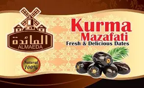 Mozafati Dates (Soft) 550g | モザファティ デーツ（ソフトタイプ）550g - Premium Halal Food Product