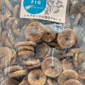 Premium Dried Figs from Afghanistan | アフガニスタン産 プレミアム乾燥いちじく 1kg - Premium Halal Food Product