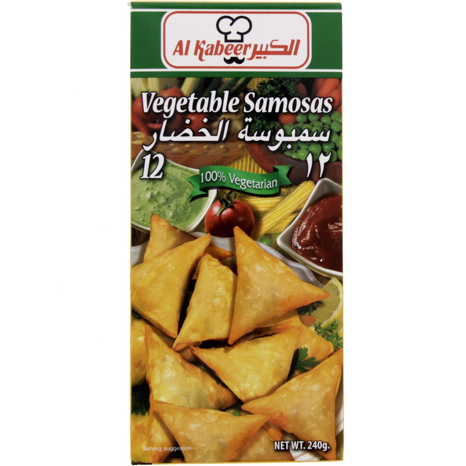 Al Kabeer Vegetable Samosas – アルカビール ベジタブルサモサ - Premium Halal Food Product