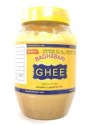 BaghaBari Ghee 450ml – Pure & Rich Flavor | バガバリ ギー 450ml – ピュアで濃厚 - Premium Halal Food Product