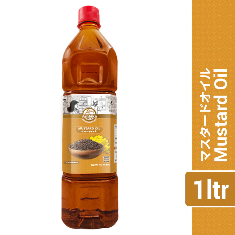 Ambika Mustard Oil 1L – Pure & Aromatic | アンビカ マスタードオイル 1L – ピュアで香り豊か - Related product image
