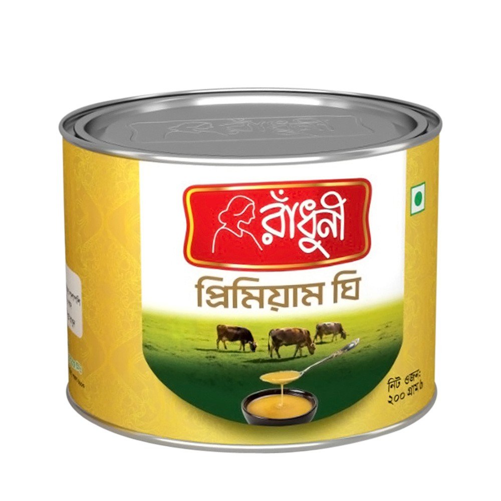 Radhuni Premium Ghee 200ml ラドゥニ プレミアムギー 200ml | ピュア デシギー 日本 - Premium Halal Food Product