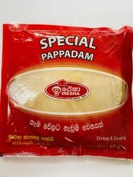 Special Pappadam スペシャルパパダム | 南アジアスナック 日本 - Premium halal groceries and authentic ingredients