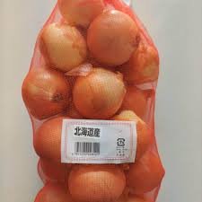 Hokkaido Onion 3kg 北海道玉ねぎ 3kg | 南アジア食材 日本 - Premium Halal Food at Tabe Halal