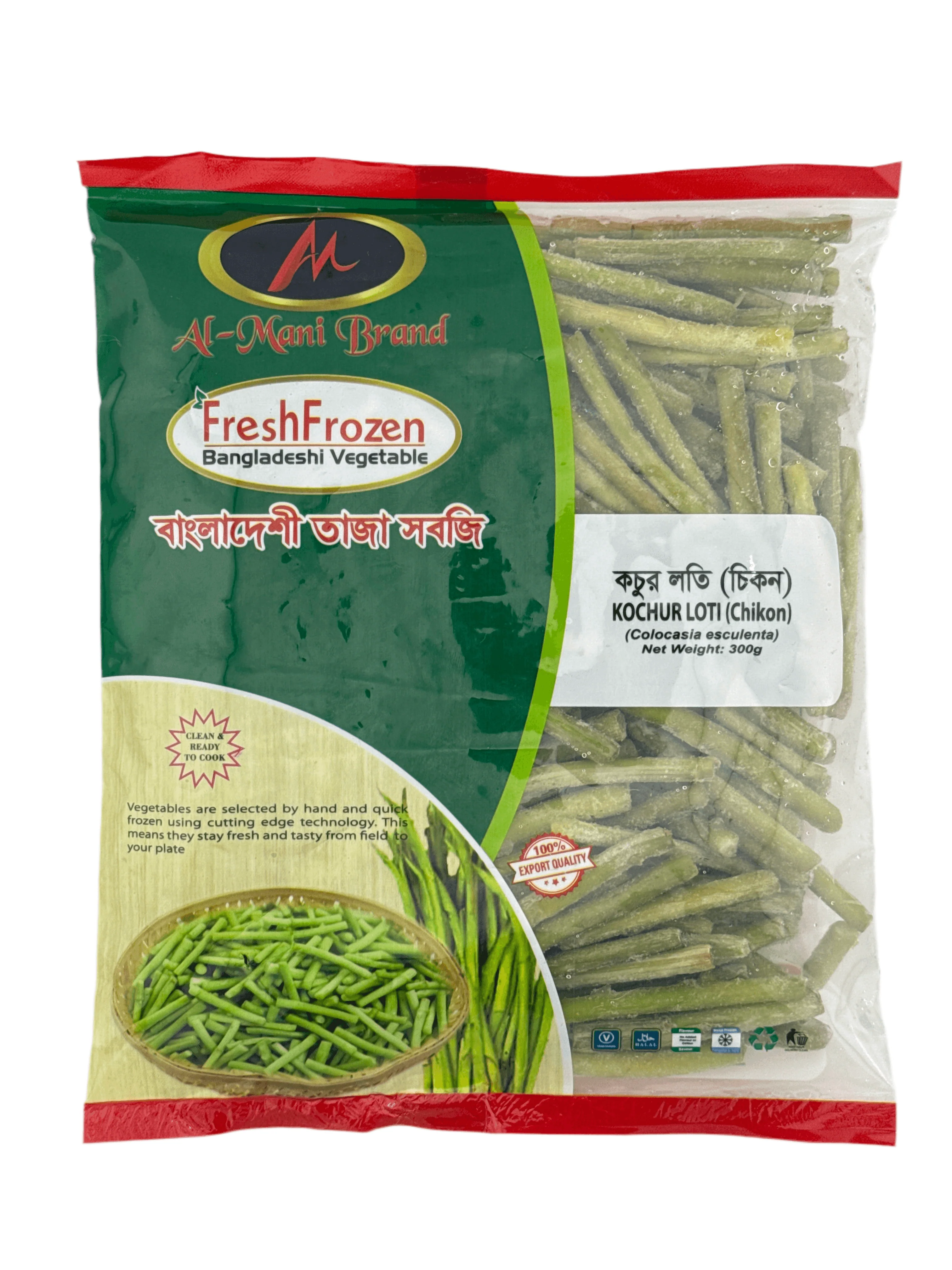 Al Mani Kochur Loti Chikon 300g – Authentic Bengali Vegetable - Premium Halal Food Product