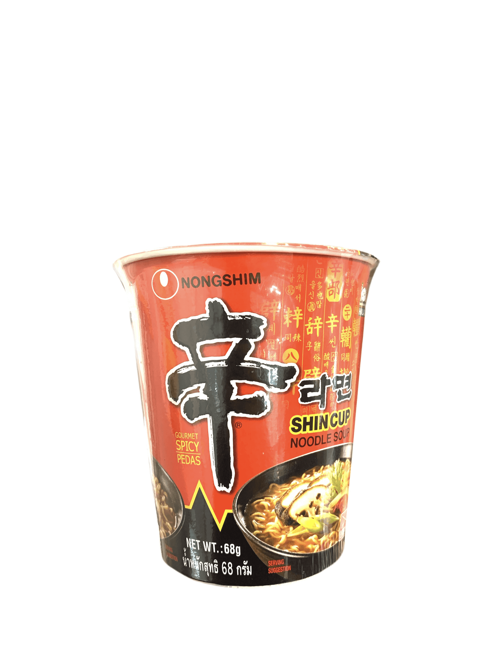 ShinCup Noodle Soup by NONGSHIM - Premium Halal Food Product