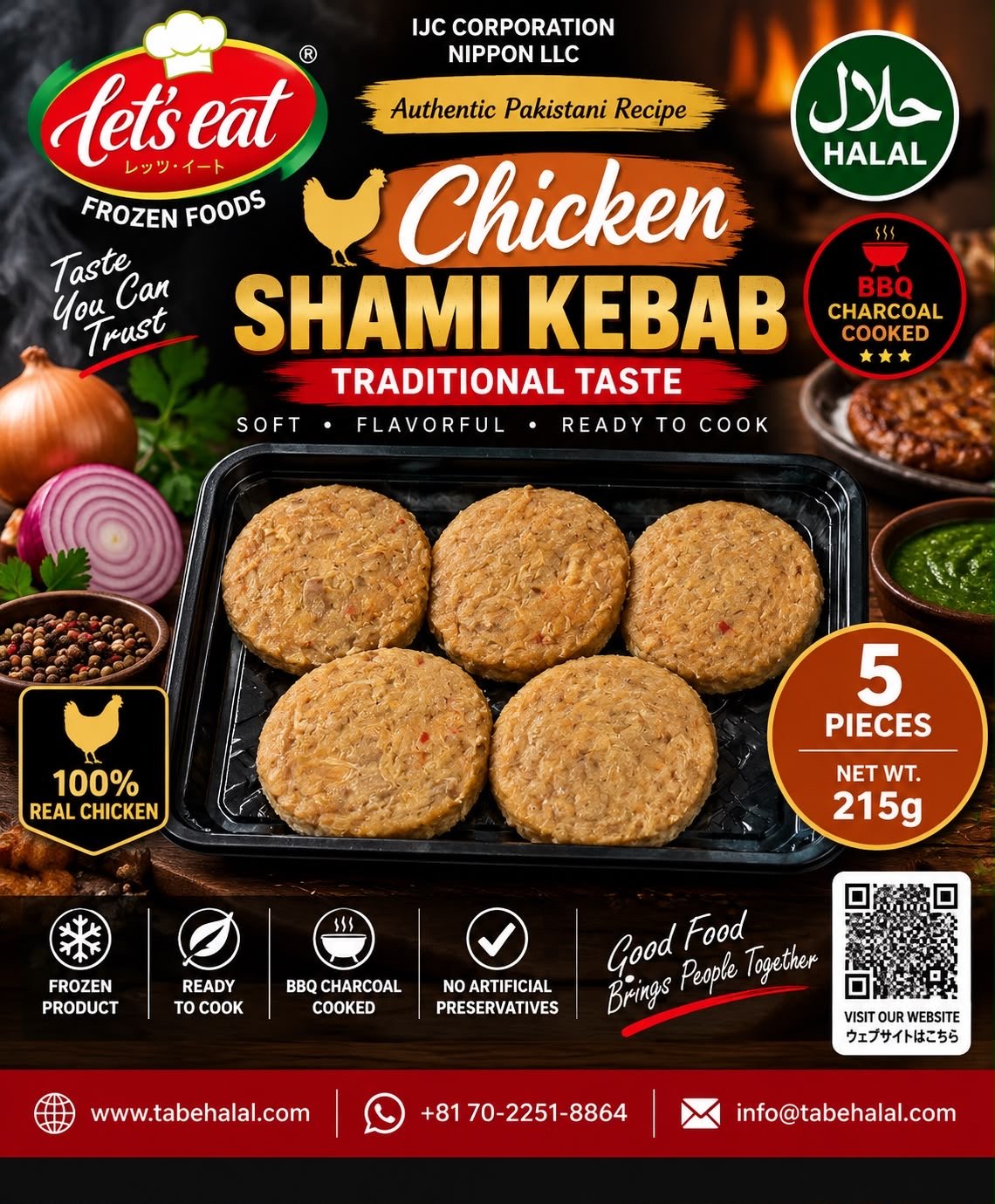 Chicken Shami Kebab 5pcs - Premium Halal Food at Tabe Halal