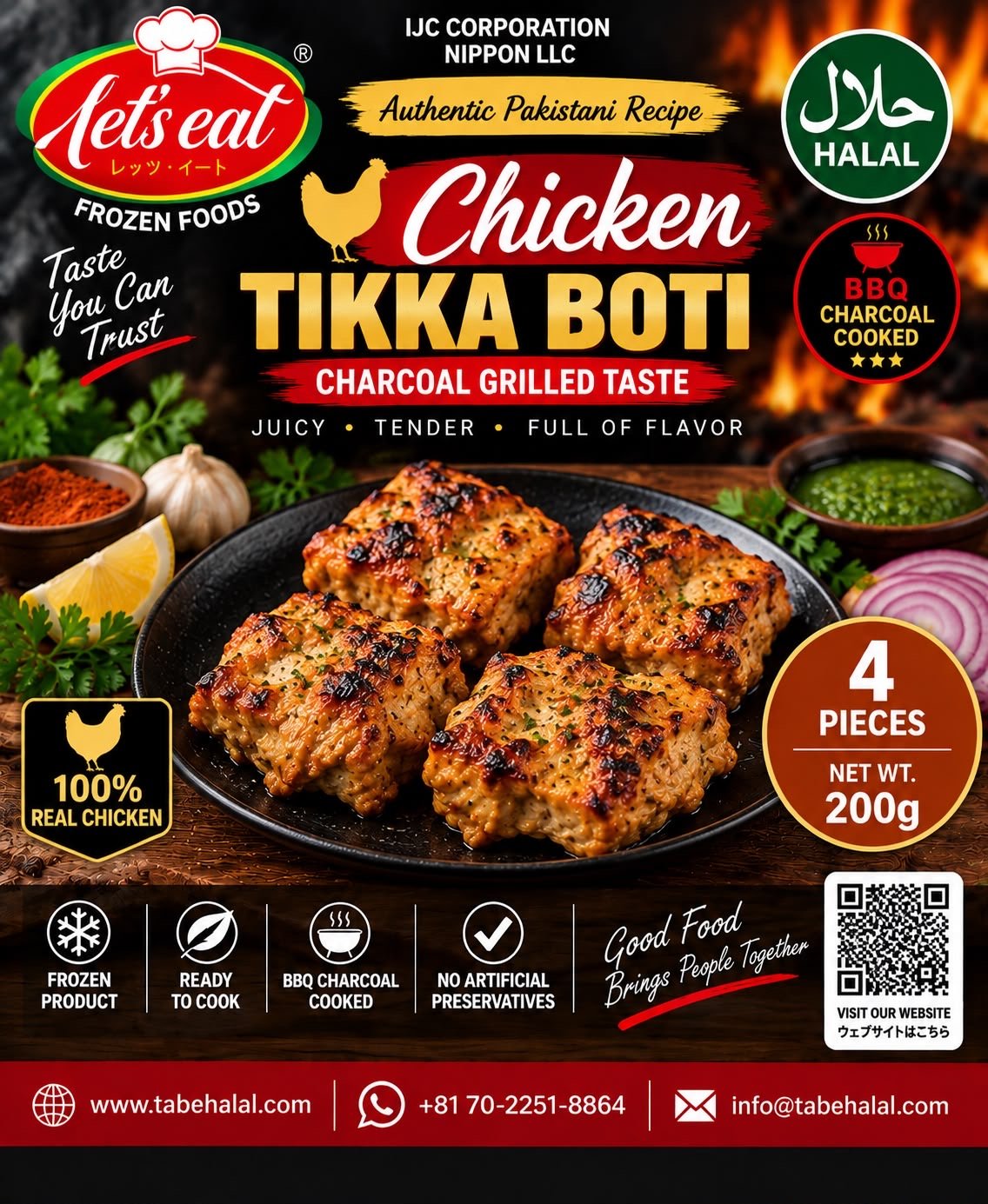 Chicken Tikka Boti 4pcs - Premium Halal Food at Tabe Halal