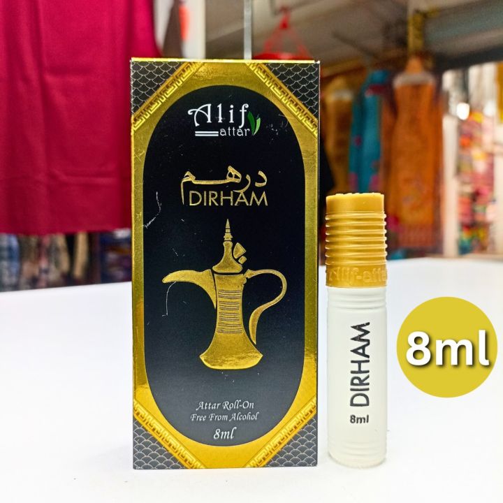 Dirham Attar 8ml – Premium Natural Perfume Oil - Additional product view