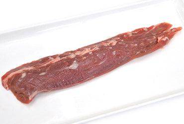 Beef Hire Niku (Special) 1kg – ハラール特選ヒレ肉 高品質ビーフ - Premium Halal Food Product