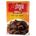 Radhuni Kala Bhuna Masala 80g | ラドゥニ カラブナマサラ - Premium Halal Food Product