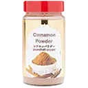 Cinnamon Powder (Pet Jar 100g) – Aromatic & Fine Ground Spice | シナモンパウダー（ペットジャー100g）– 香り高く細かく挽いたスパイス - Premium Halal Food Product