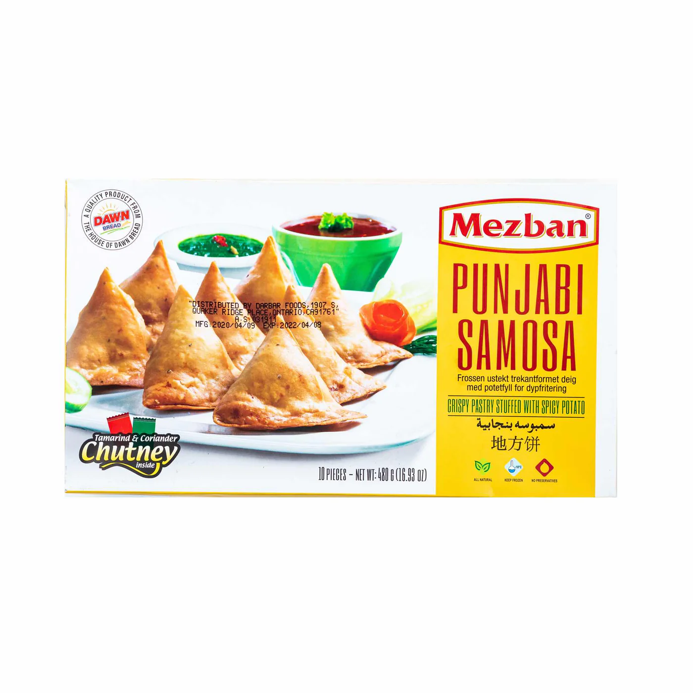 Mezban Punjabi Samosa メズバン パンジャビ サモサ – Crispy Spiced Snack - Premium Halal Food Product