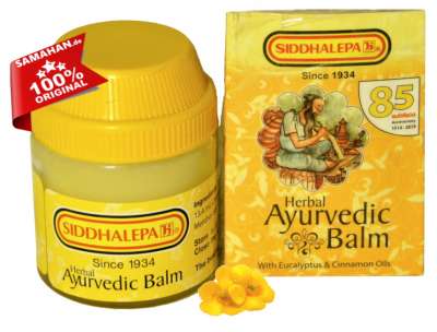 Siddhalepa Ayurvedic Balm - 100g Wellness Balm - Premium Halal Food Product