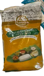 Sona Masoori ライス 4.54kg – 軽やかで香り高いインド産プレミアム米 - Premium Halal Food at Tabe Halal