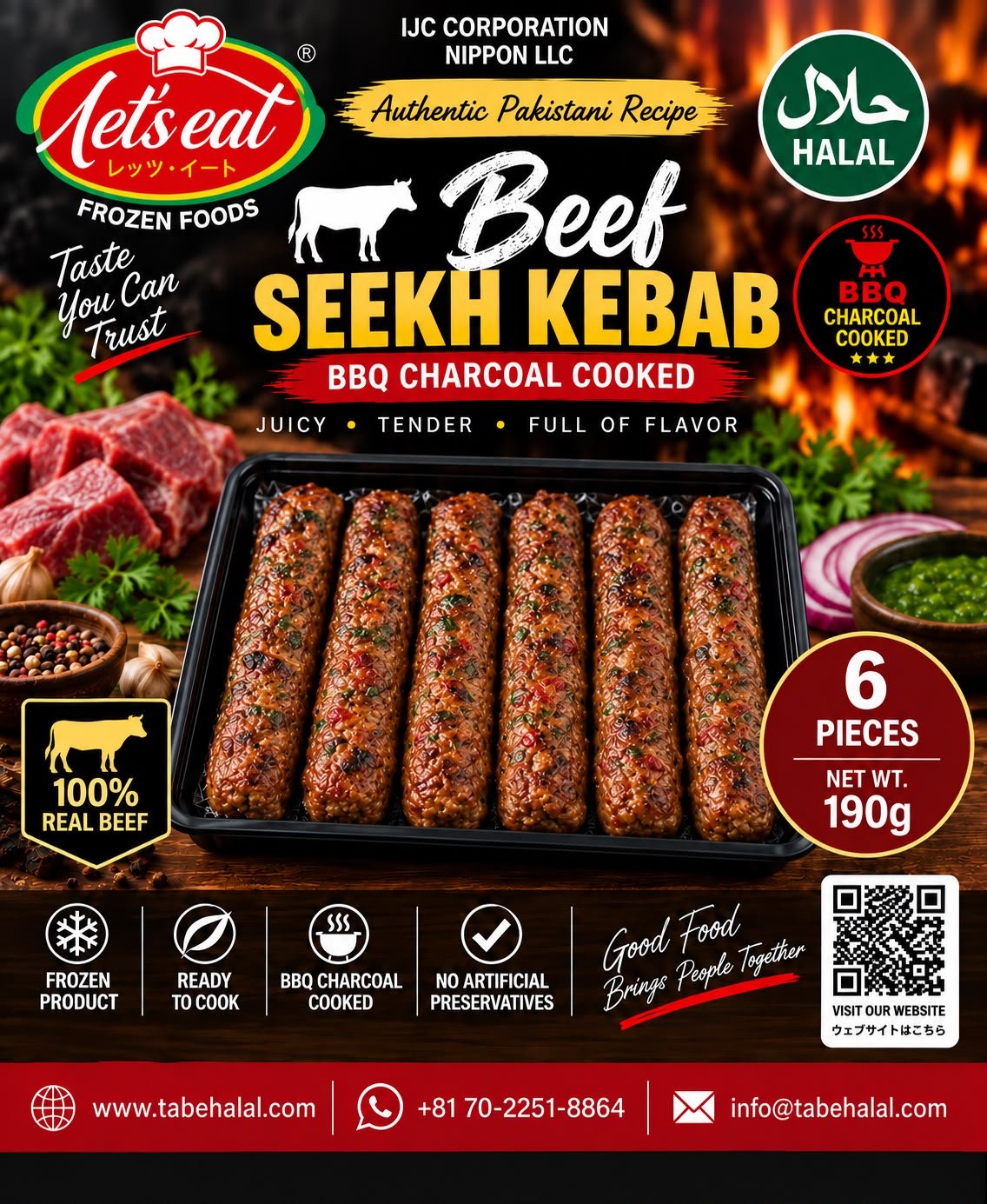 Beef Seekh Kebab 6pcs - Related product image
